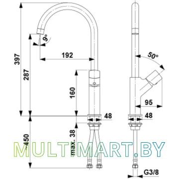 Смеситель Armatura Tanzanit 4923-915-00 картинка 2